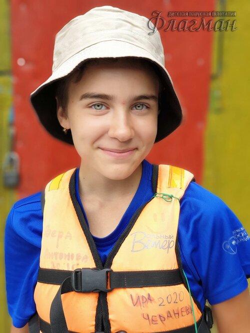 2020-07-20 10-35-26_r